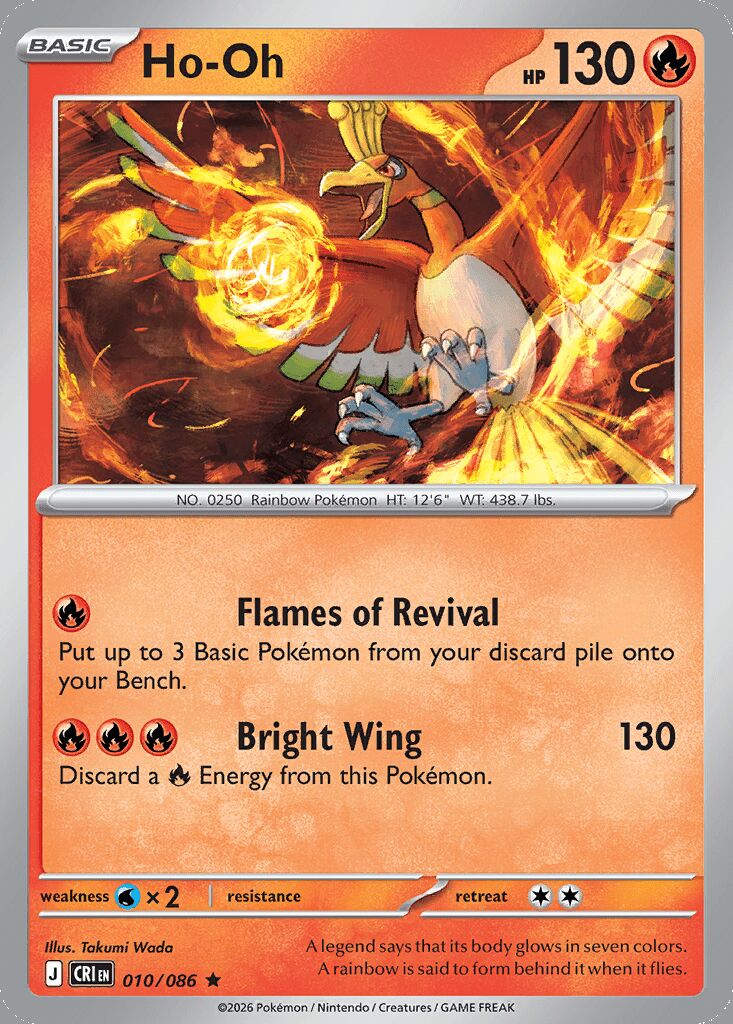 010/086 REVERSE HOLO Ho-Oh - Chaos Rising
