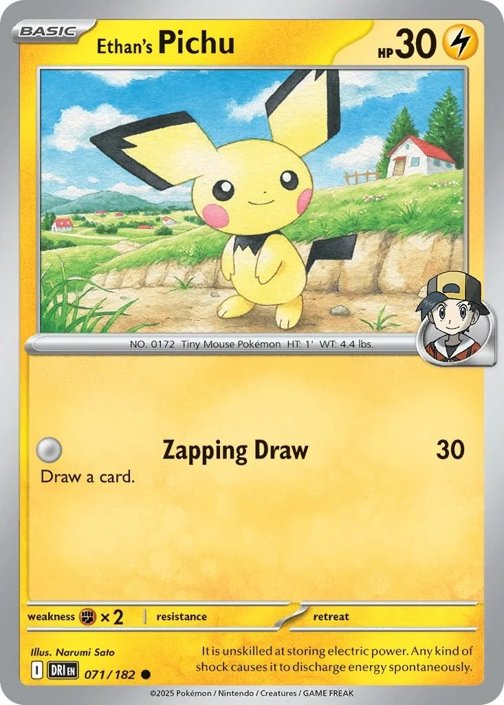 071/182 Ethan's Pichu - Destined Rivals