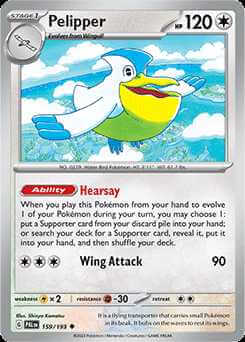 159/193 Pelipper - Paldea Evolved