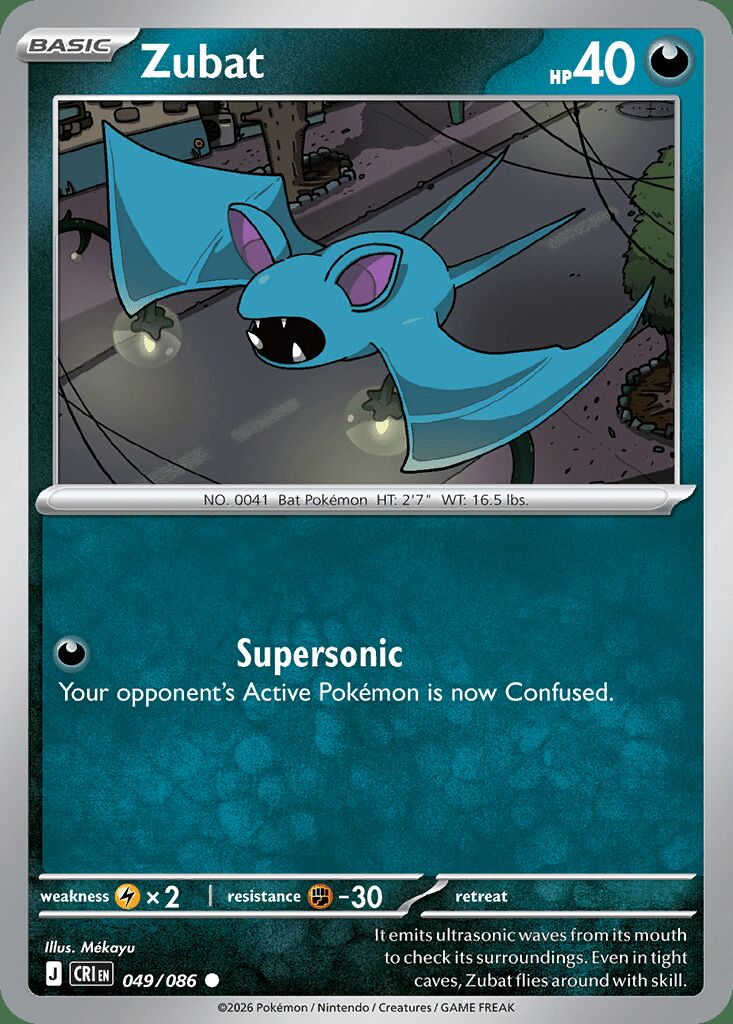 049/086 Zubat - Chaos Rising