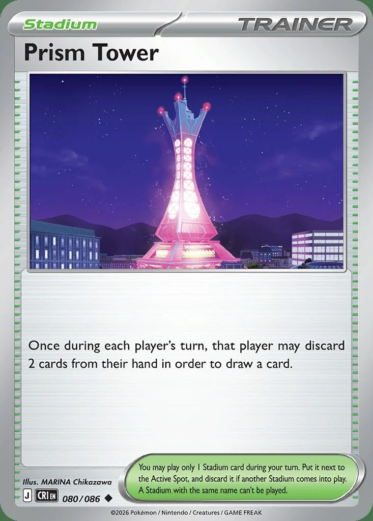 080/086 Prism Tower - Chaos Rising