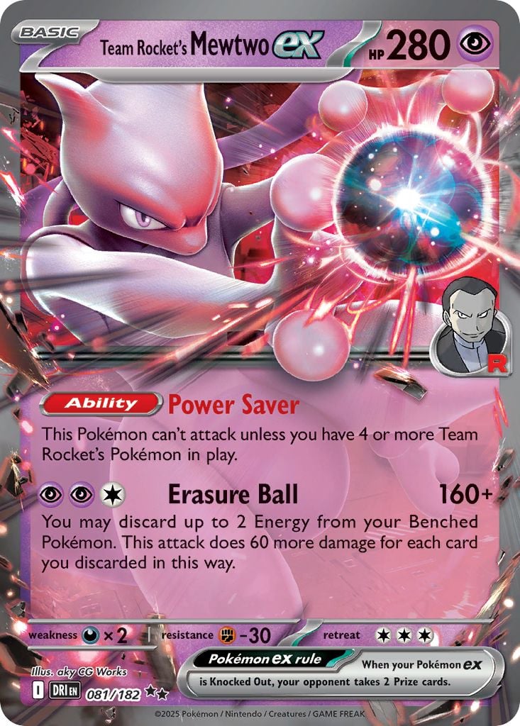 081/182 Team Rocket's Mewtwo ex - Destined Rivals