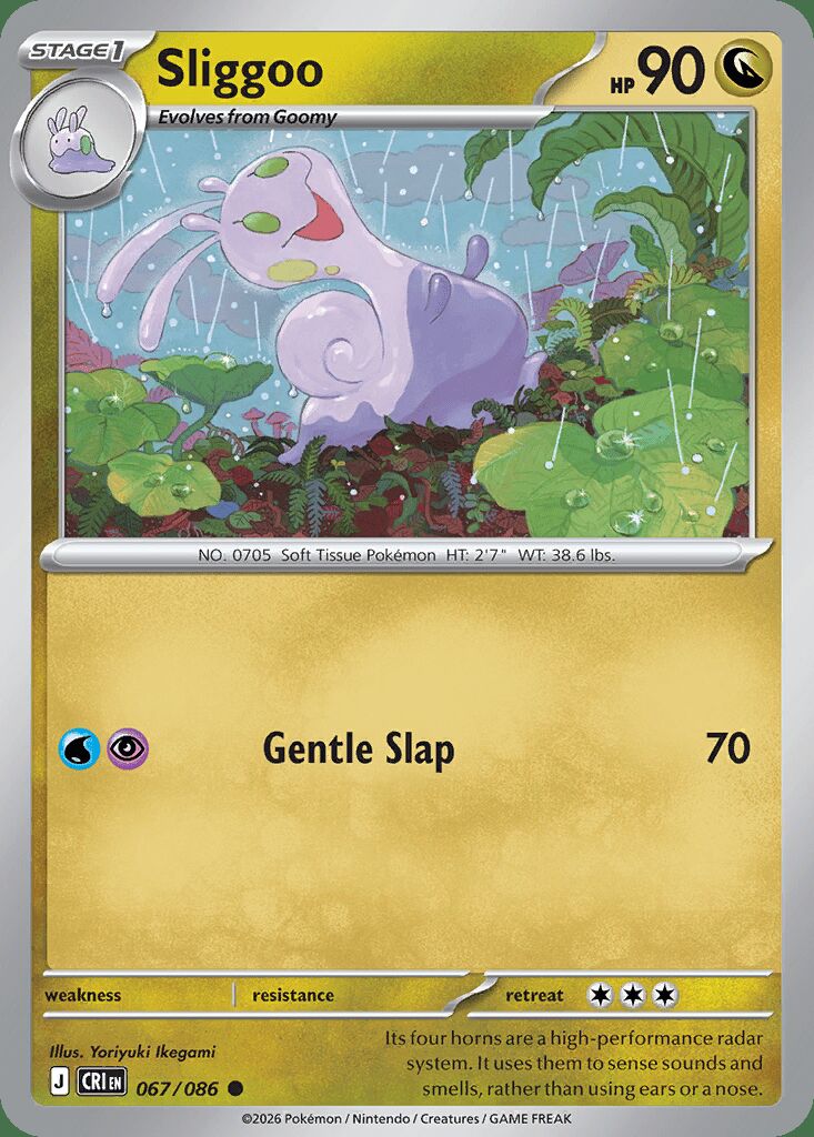 067/086 REVERSE HOLO Sliggoo - Chaos Rising