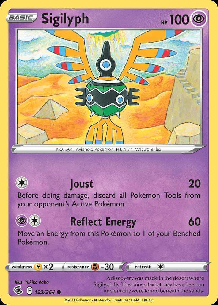 123/264 Sigilyph - Fusion Strike