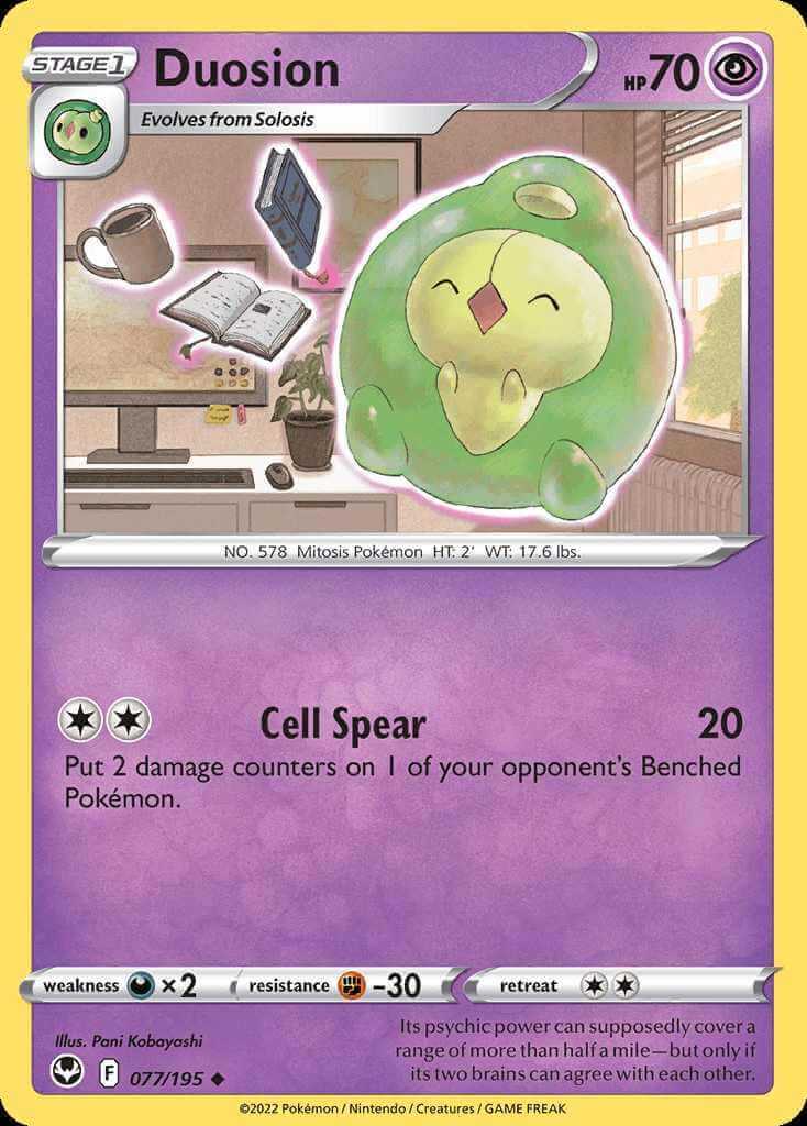 077/195 Duosion - Silver Tempest