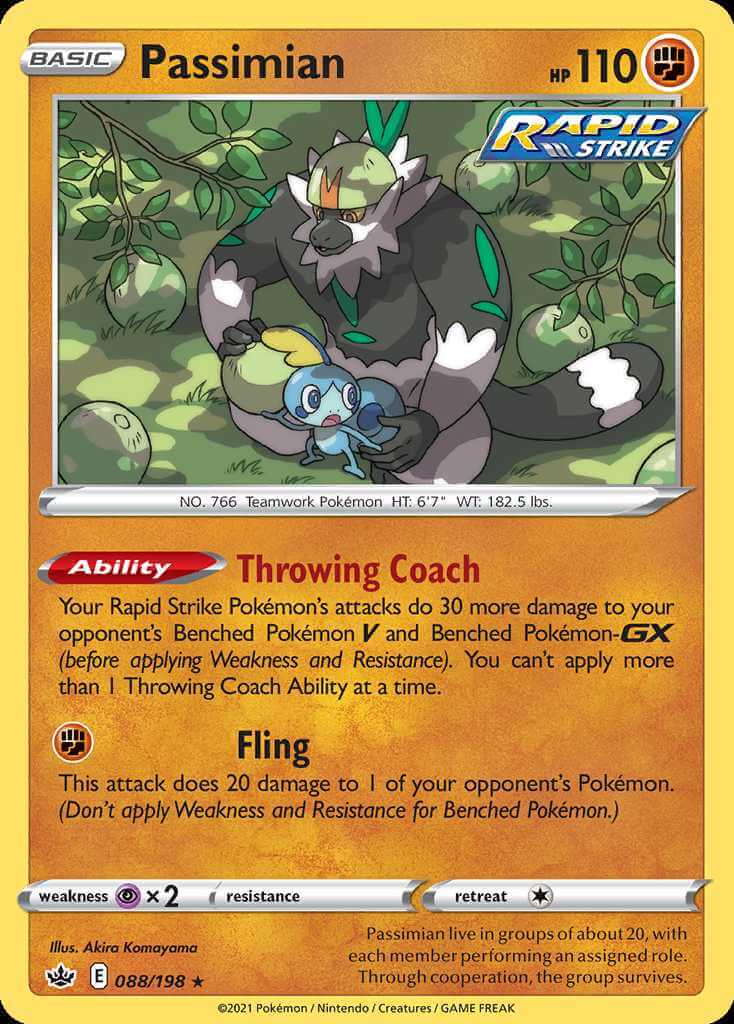 088/198 Passimian - Chilling Reign