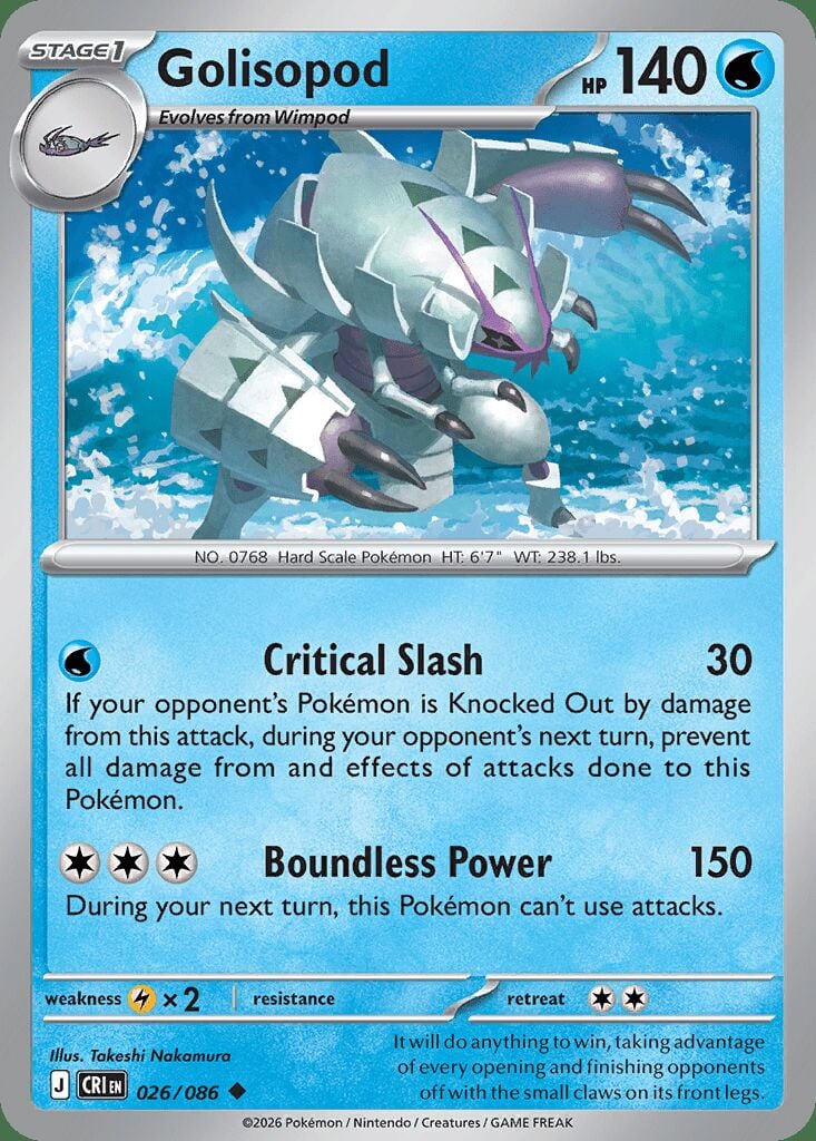 026/086 Golisopod - Chaos Rising