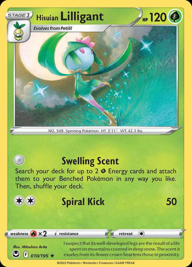 010/195 Hisuian Lilligant - Silver Tempest