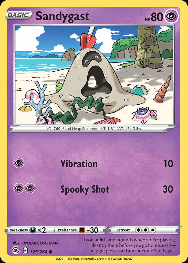 125/264 Sandygast - Fusion Strike