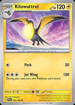 082/193 Kilowattrel - Paldea Evolved