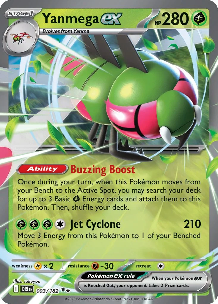 003/182 Yanmega ex - Destined Rivals