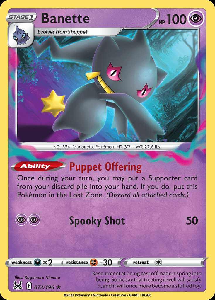 073/196 Banette - Lost Origin