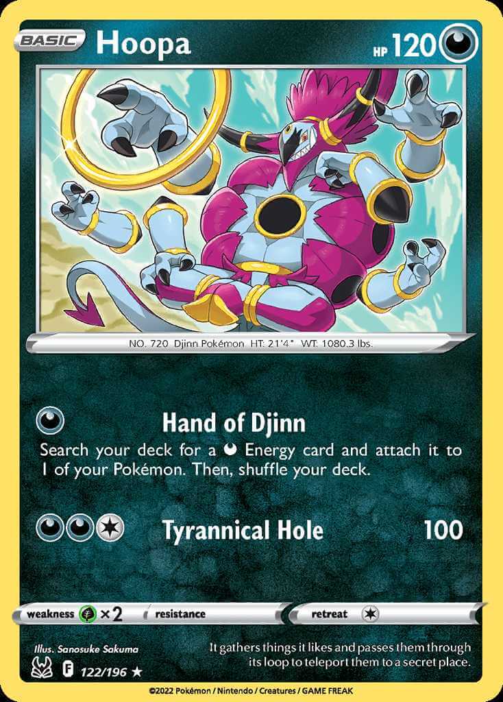 122/196 Hoopa - Lost Origin