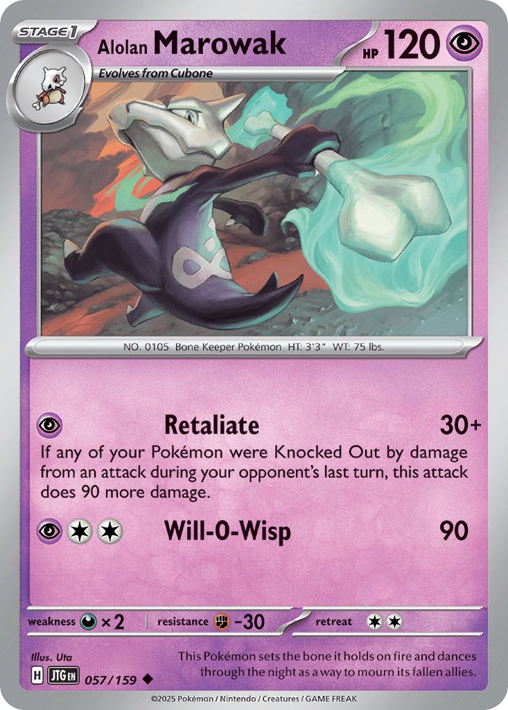 057/159 Alolan Marowak - Journey Together