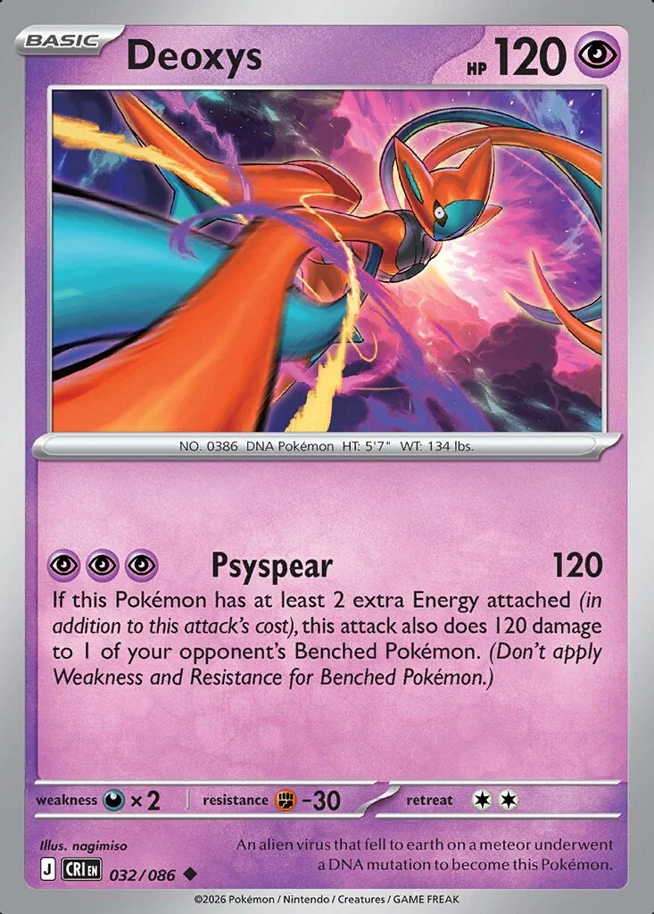 032/086 Deoxys - Chaos Rising