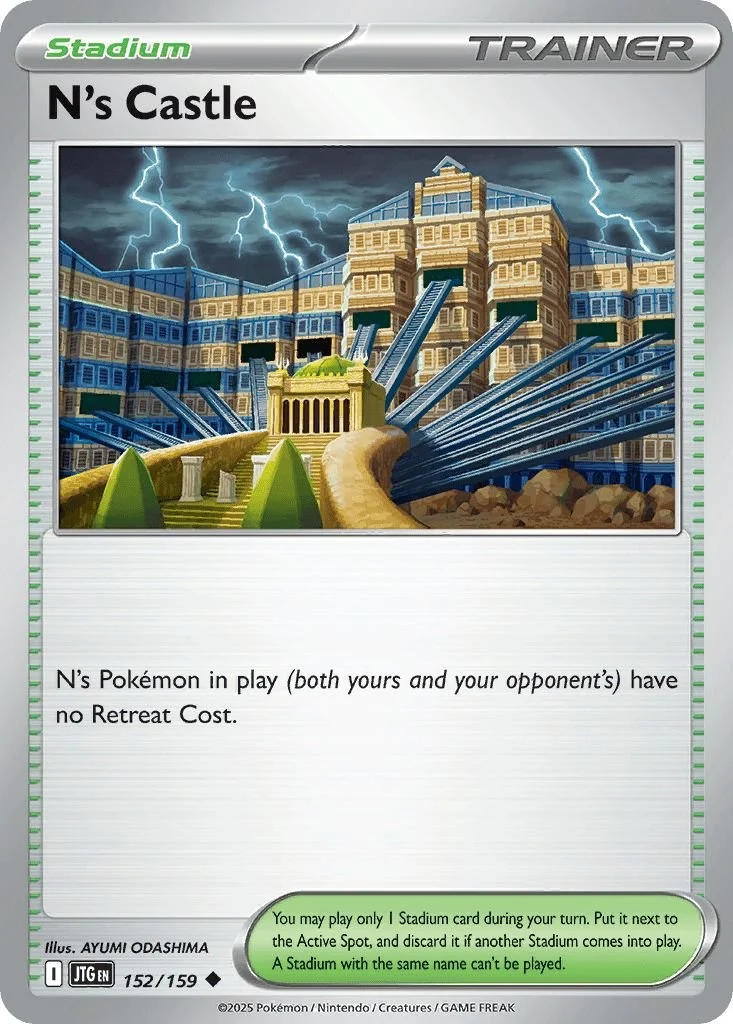 152/159 N's Castle - Journey Together