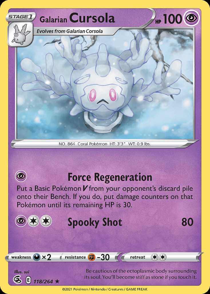 118/264 Galarian Cursola - Fusion Strike