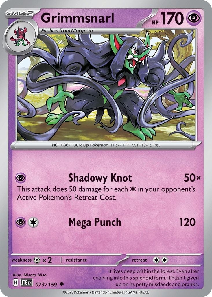 073/159 REVERSE HOLO Grimmsnarl - Journey Together