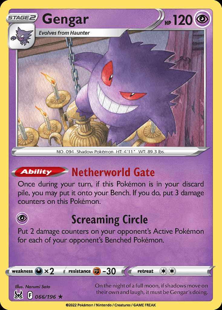 066/196 Gengar - Lost Origin