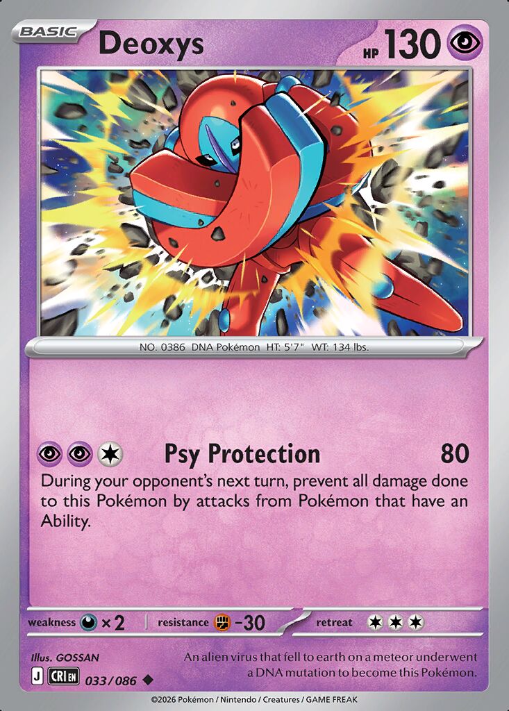 033/086 Deoxys - Chaos Rising