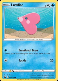 035/159 Luvdisc - Crown Zenith