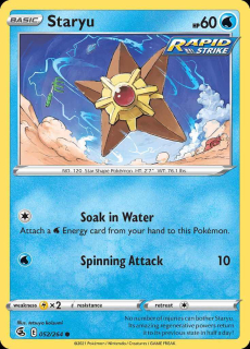 052/264 Staryu - Fusion Strike