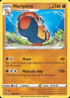098/196 Hariyama - Lost Origin