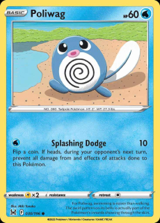030/196 Poliwag - Lost Origin