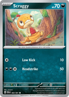 060/091 REVERSE HOLO Scraggy - Paldean Fates