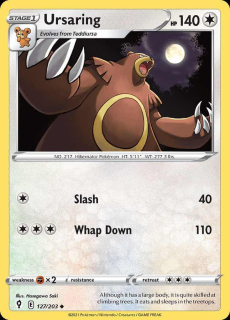 127/203 Ursaring - Evolving Skies