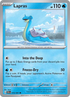 016/091 Lapras - Paldean Fates