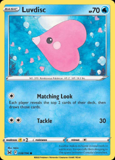 038/196 Luvdisc - Lost Origin