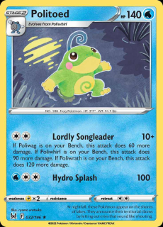 032/196 Politoed - Lost Origin