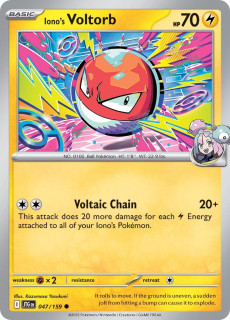 047/159 Iono's Voltorb - Journey Together