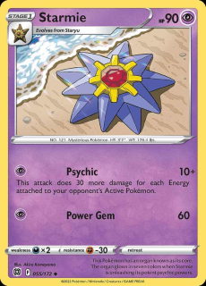 055/172 Starmie - Brilliant Stars