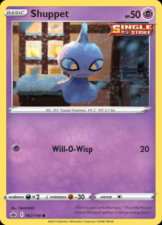 062/198 Shuppet - Chilling Reign