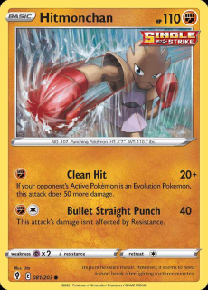 081/203 Hitmonchan - Evolving Skies