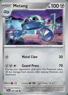060/086 Metang - Chaos Rising
