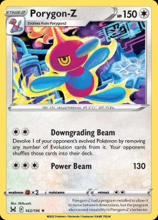 142/196 Porygon-Z - Lost Origin