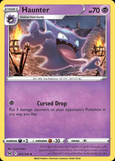 065/196 Haunter - Lost Origin