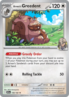 159/182 HOLO Arven's Greedent - Destined Rivals