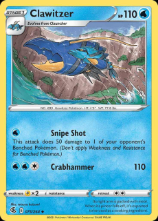 075/264 Clawitzer - Fusion Strike