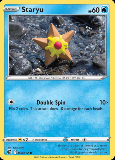 030/172 Staryu - Brilliant Stars