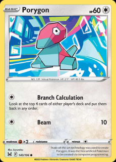 140/196 Porygon - Lost Origin