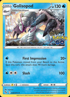 026/078 HOLO Golisopod - Pokémon GO