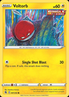 087/264 REVERSE HOLO Voltorb - Fusion Strike